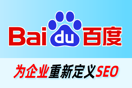 网站更新频率