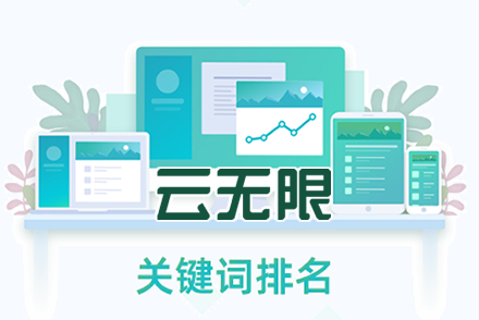seo诊断多少钱